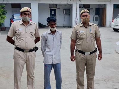 Man from Lucknow arrested for blackmailing minor girls on social media Man from Lucknow arrested for blackmailing minor girls on social media