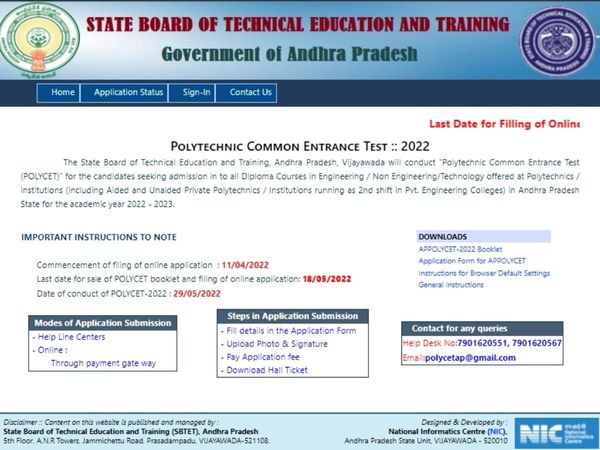  Manabadi AP Polycet Hall Ticket 2022