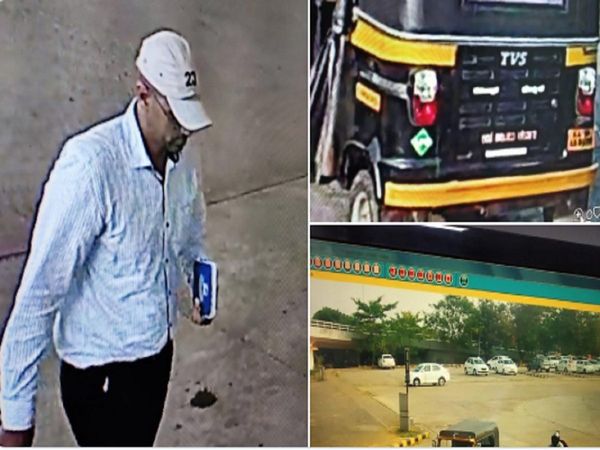 Suspected camera caught at Mangalore Airport