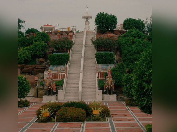 Teerthdham Mangalayatan