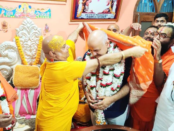 Manish Sisodia visited 'Ram Lalla' in Ayodhya