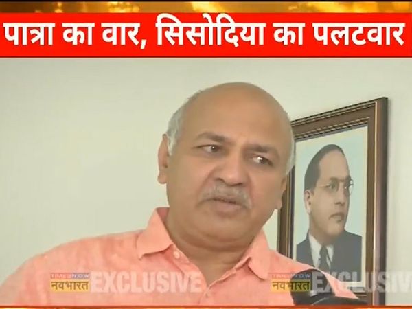 Manish Sisodia's counterattack on BJP, friends 'revdiyan' distributed, now the Center wants to take away the facilities of the poor