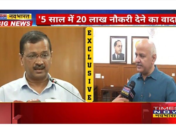 Manish Sisodia interview