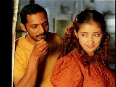 Manisha Koirala Affair Manisha Koirala Affair