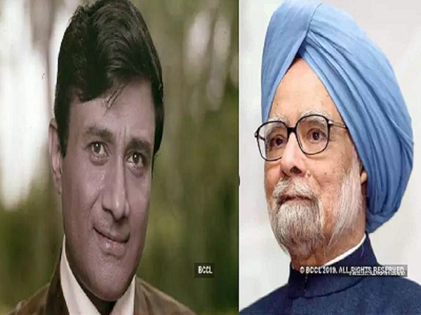 September 26 History Birthday of dr Manmohan Singh and Actor Dev anand