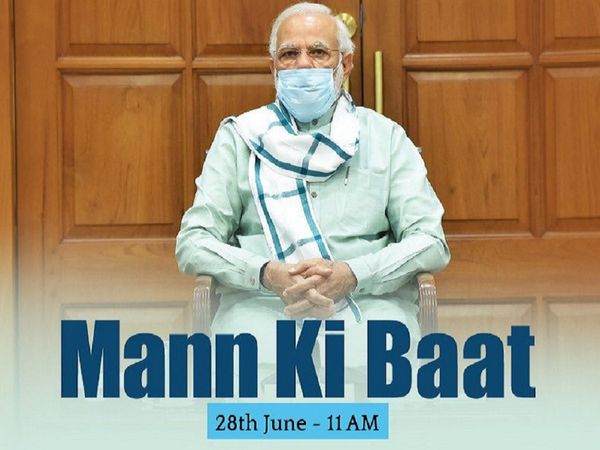 PM Modi Mann ki baat today timing when and where to watch live