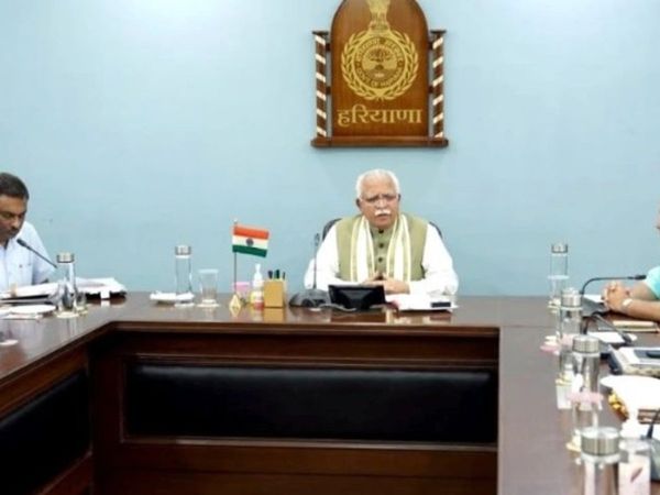 Haryana Matrishakti Udyami Yojana