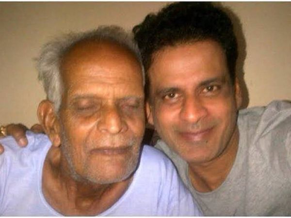 Manoj Bajpayee Father passes Away, मनोज वाजपेयी के पिता का निधन