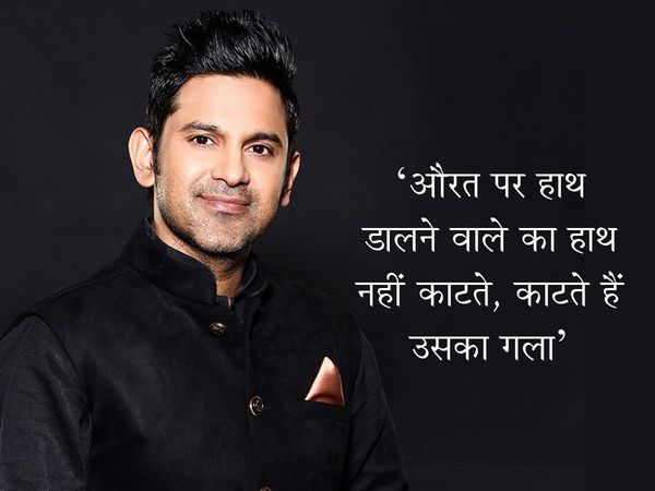 Manoj Muntashir Image