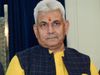 Manoj Sinha to be new LG of Jammu Kashmir President accepts GC Murmu Resignation