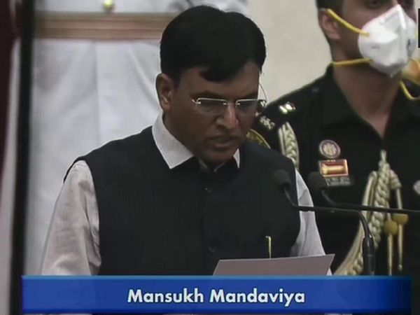 Mansukh Mandaviya