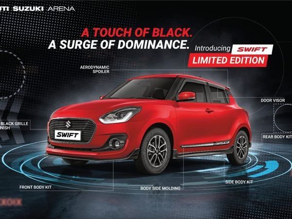 Maruti launches special edition of Swift, know price, features