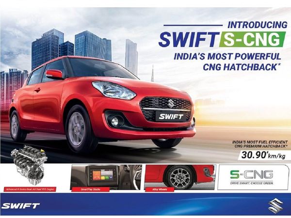 Maruti Suzuki Swift S CNG Launched