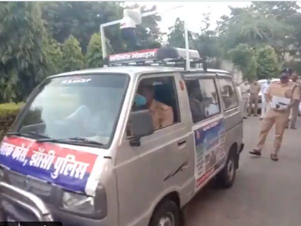 To prevent coronavirus cases jhansi police launches first surveillance van with 360 degree high resolution camera