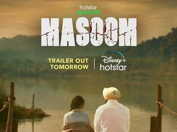 Masoom First Look