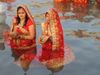 Chhath Puja 2020