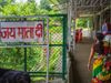 indian railways, irctc, mata vaishno devi, navratri special tourist train