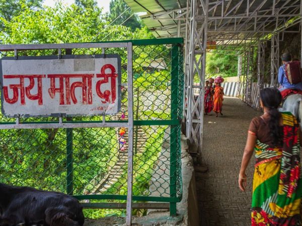 indian railways, irctc, mata vaishno devi, navratri special tourist train
