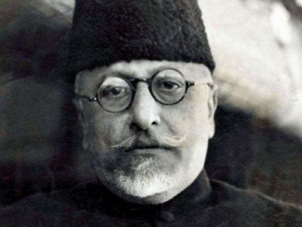 Maulana Abul Kalam Azad