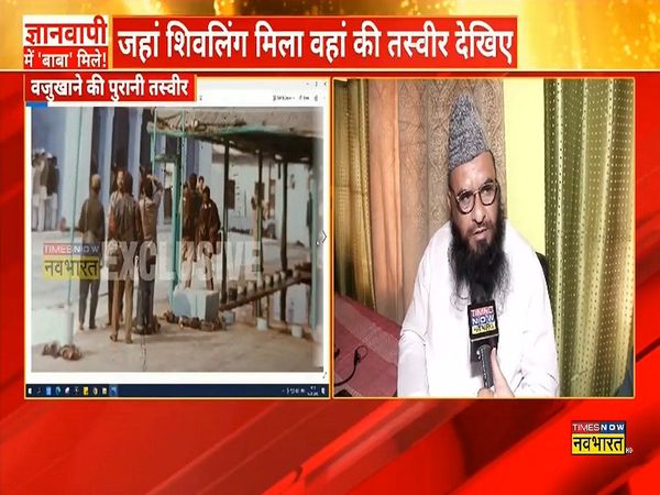 Maulana Sajid Rashidi on Gyanvapi, says- Will continue to believe in the mosque till the doom