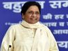 BSP MAYAWATI