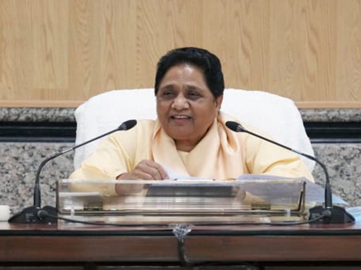 आज का इतिहास 28 अगस्त: फोर्ब्स ने मायावती को दुनिया की 100 शक्तिशाली महिलाओं में किया था शुमार