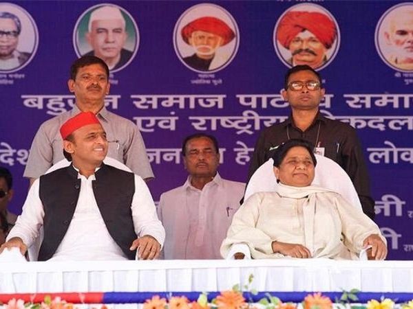 Mayawati And Akhilesh Yadav