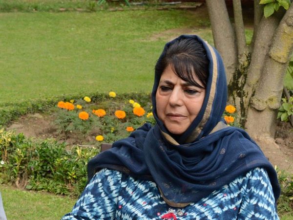 Another setback for PDP chief Mehbooba Mufti as ex Poonch MLA Shah Mohammed quits PDP