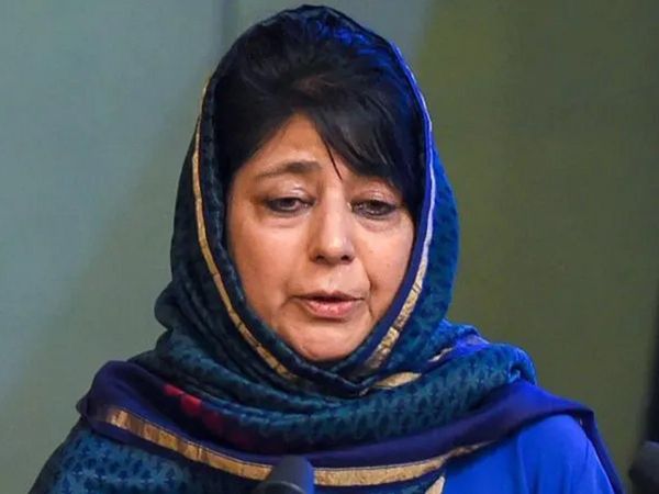 Mehbooba Mufti