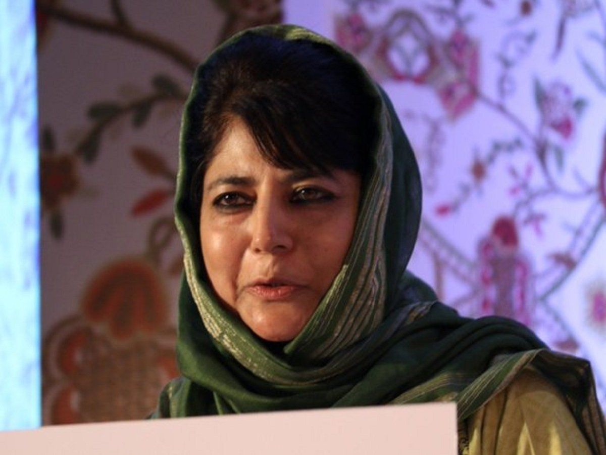श्रीनगर: PDP के 4 नेताओं को सरकारी आवास खाली करने को कहा गया, महबूबा मुफ्ती ने LG को लिखा था पत्र
