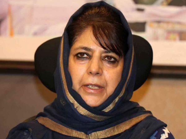 Mehbooba Mufti