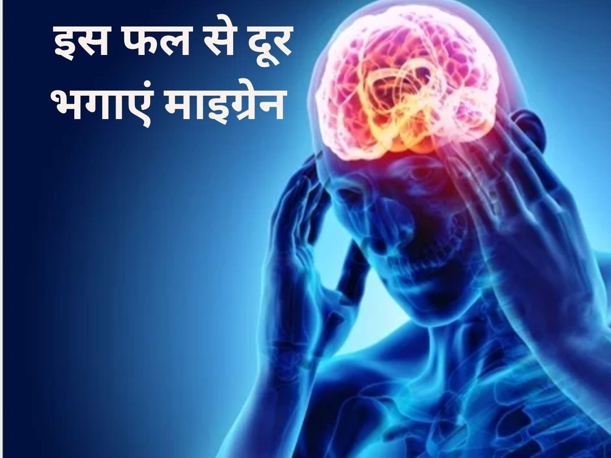 Migraine Relief Tips Migraine Relief Tips Apple helps to relieve