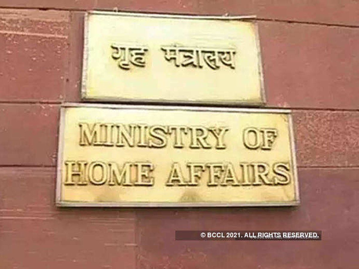 सरकार ने खातों पर रोक नहीं लगाई, 'मिशनरीज ऑफ चैरिटी' ने खुद भेजा था अनुरोध: गृह मंत्रालय