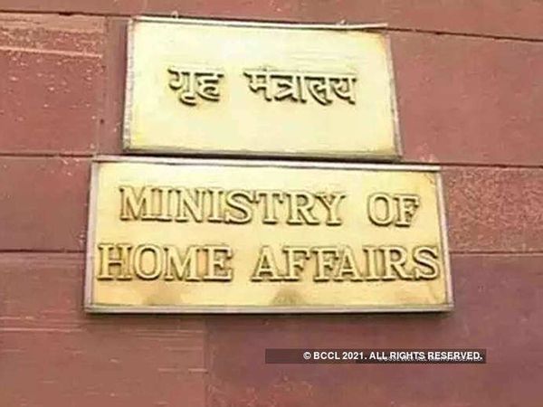 'Missionaries of Charity' had sent a request to SBI to freeze its' accounts: Ministry of Home Affairs