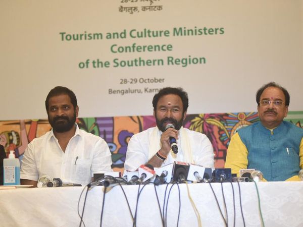 Mission South of Ministry of Tourism and Culture, opinion sought, strategy will be made