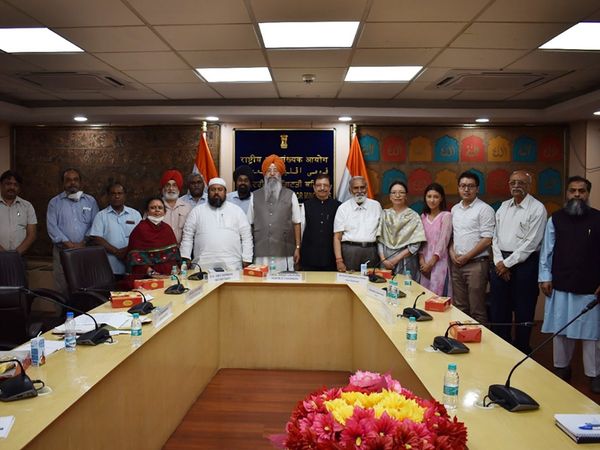 Minorities Commission meeting