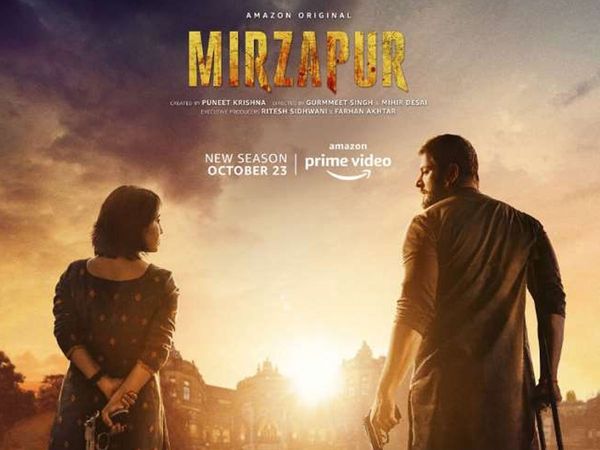 Mirzapur Season 2