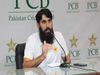 Misbah ul haq