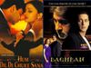 Mistakes in Hindi Films