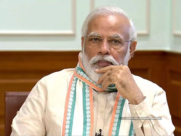 PM Modi Mann Ki Baat 24 April 2022- When and where to watch Mann Ki Baat live streaming
