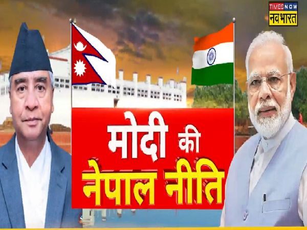 PM on Lumbini's visit on the occasion of Buddha Purnima, know the importance of Modi Nepal visit
