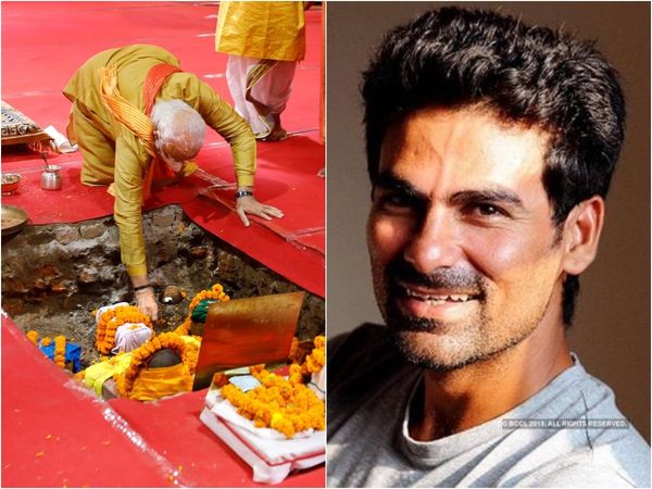 Mohammad Kaif speaks on Sri Ram Mandir bhoomi pujan