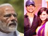 Sushant Singh Rajput's sister wrote letter to PM Modi