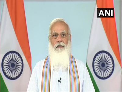 Prime Minister Narendra Modi likely to chair an all-party meet with leaders of Jammu and Kashmir next week Prime Minister Narendra Modi likely to chair an all-party meet with leaders of Jammu and Kashmir next week