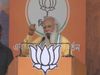 PM Modi addresses a rally in Sonarpur and attacks on Didi mamata banerjee