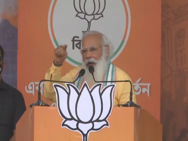 PM Modi addresses a rally in Sonarpur and attacks on Didi mamata banerjee