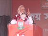 Narendra Modi addresses election rally at Bokakhat, Assam