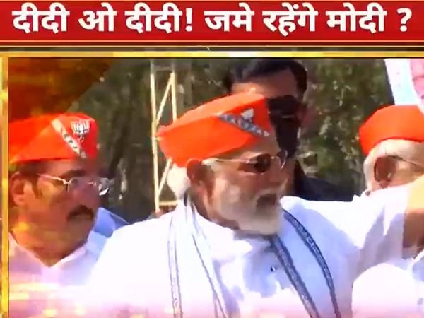 Is it impossible to defeat Narendra Modi, in Lok Sabha elections 2024 there is no one in competition?