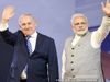 Modi Netanyahu bccl