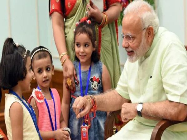 Rakshabandhan festival is being celebrated across the country PM Modi greets nation 